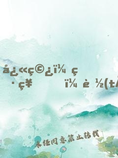 快穿：男神，聽(tīng)說(shuō)你克妻！